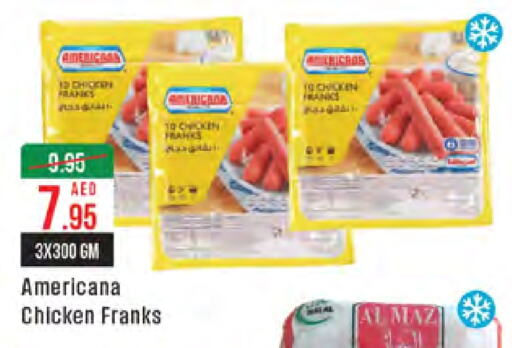 AMERICANA Chicken Franks  in West Zone Supermarket in UAE - Dubai