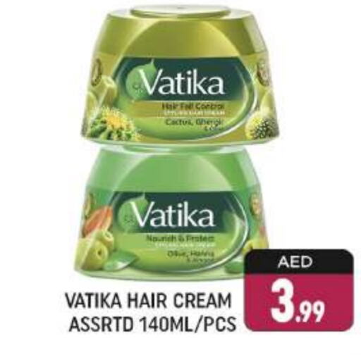 VATIKA Hair Cream  in Shaklan  in UAE - Dubai