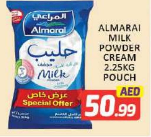 ALMARAI Milk Powder  in Mango Hypermarket LLC in UAE - Dubai