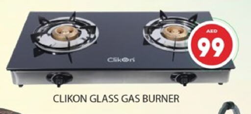 CLIKON