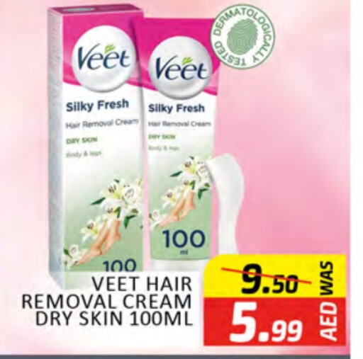 VEET Hair Remover Cream  in Al Madina  in UAE - Dubai