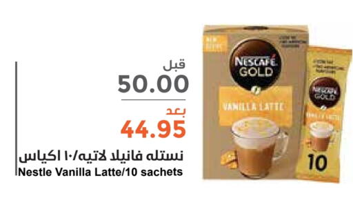 NESCAFE