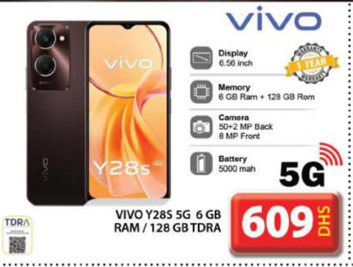 VIVO   in Grand Hyper Market in UAE - Dubai