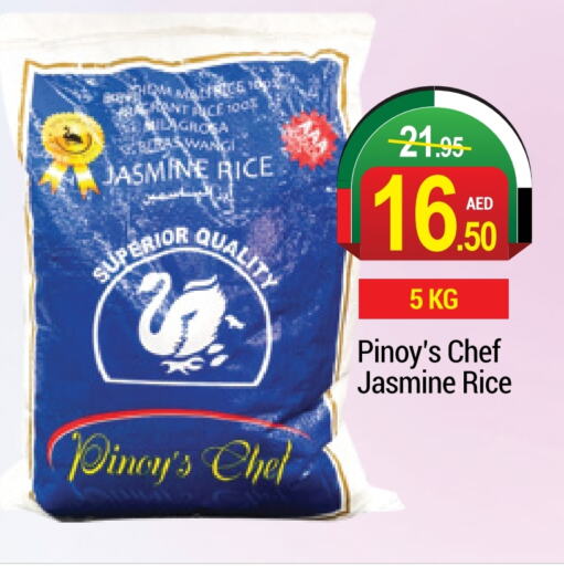  Jasmine Rice  in NEW W MART SUPERMARKET  in UAE - Dubai