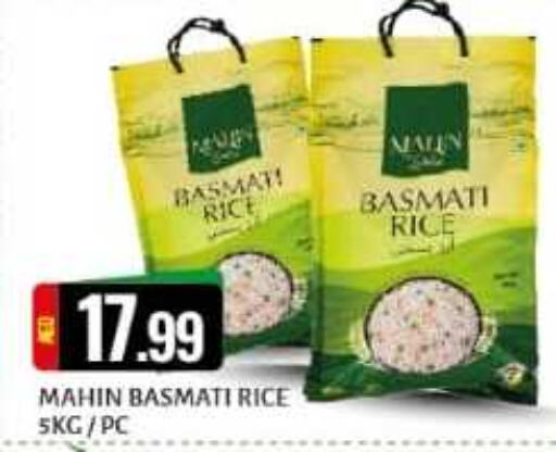  Basmati / Biryani Rice  in Lucky Center in UAE - Sharjah / Ajman