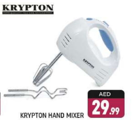 KRYPTON Mixer / Grinder  in Shaklan  in UAE - Dubai