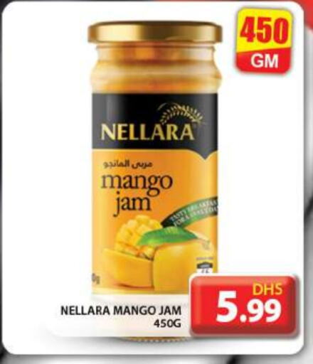 NELLARA Jam  in Grand Hyper Market in UAE - Dubai