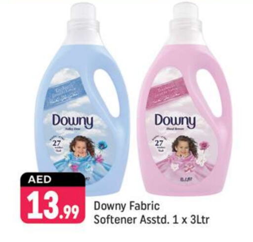 DOWNY Softener  in Shaklan  in UAE - Dubai