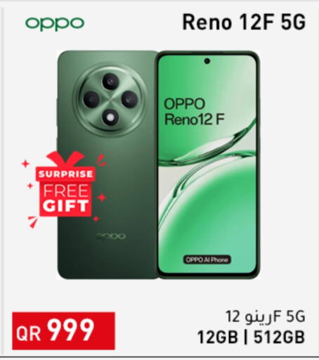 OPPO   in Peoples Telecom in Qatar - Doha