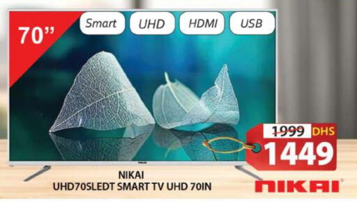 NIKAI Smart TV  in Grand Hyper Market in UAE - Sharjah / Ajman