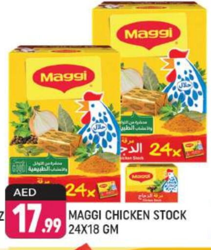 MAGGI   in Shaklan  in UAE - Dubai