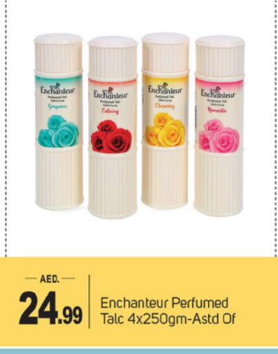 Enchanteur Talcum Powder  in TALAL MARKET in UAE - Dubai