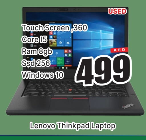 LENOVO