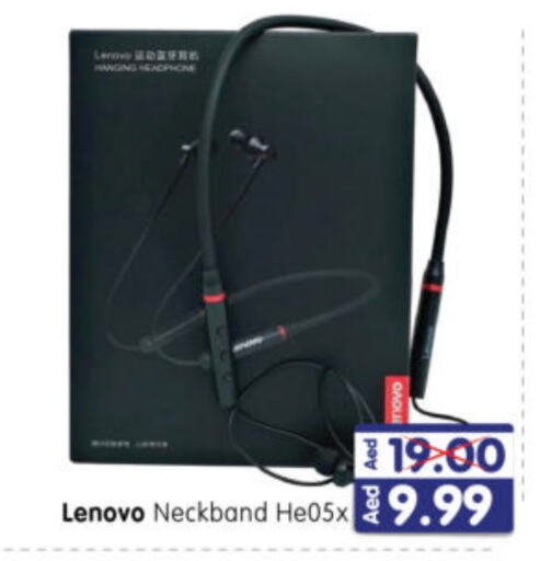 LENOVO