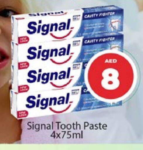 SIGNAL Toothpaste  in Al Madina  in UAE - Dubai