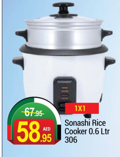 SONASHI Rice Cooker  in NEW W MART SUPERMARKET  in UAE - Dubai