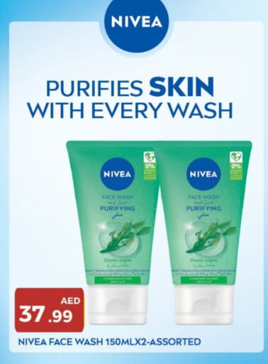 Nivea