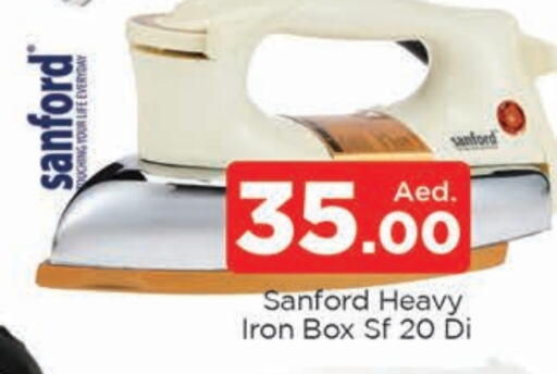 SANFORD Ironbox  in AL MADINA (Dubai) in UAE - Dubai