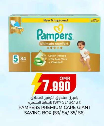 Pampers