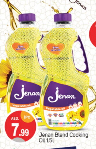 JENAN Cooking Oil  in TALAL MARKET in UAE - Dubai