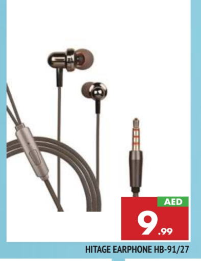  Earphone  in AL MADINA in UAE - Sharjah / Ajman