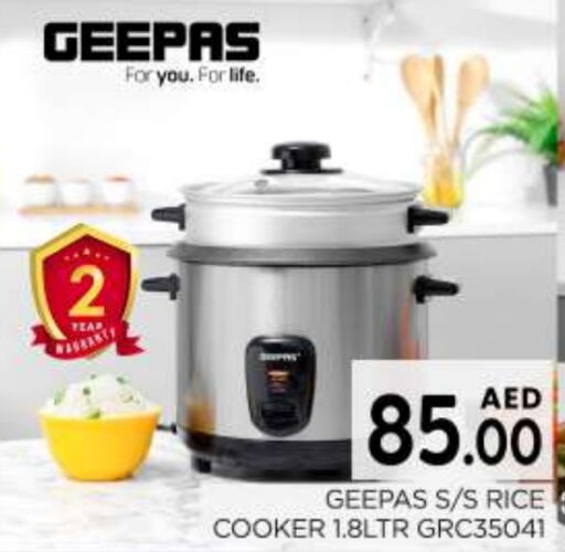 GEEPAS Rice Cooker  in AL MADINA (Dubai) in UAE - Dubai