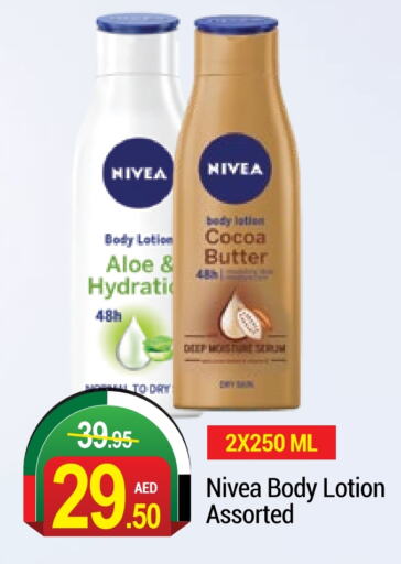 Nivea Body Lotion & Cream  in NEW W MART SUPERMARKET  in UAE - Dubai