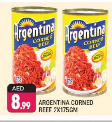 ARGENTINA Beef  in Shaklan  in UAE - Dubai