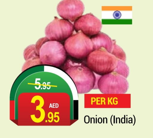  Onion  in NEW W MART SUPERMARKET  in UAE - Dubai