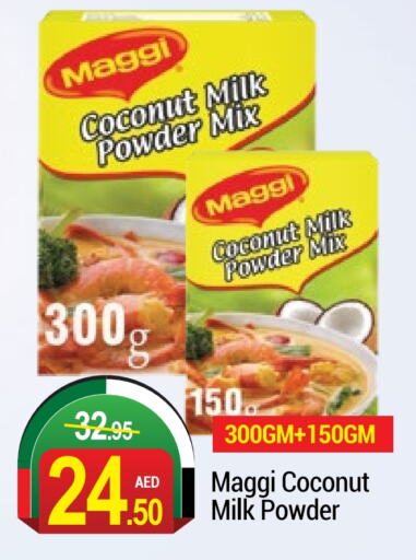 MAGGI Coconut Powder  in NEW W MART SUPERMARKET  in UAE - Dubai