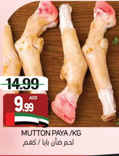 Mutton