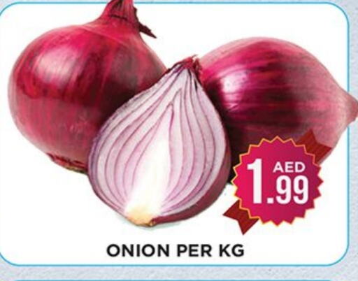 Onion