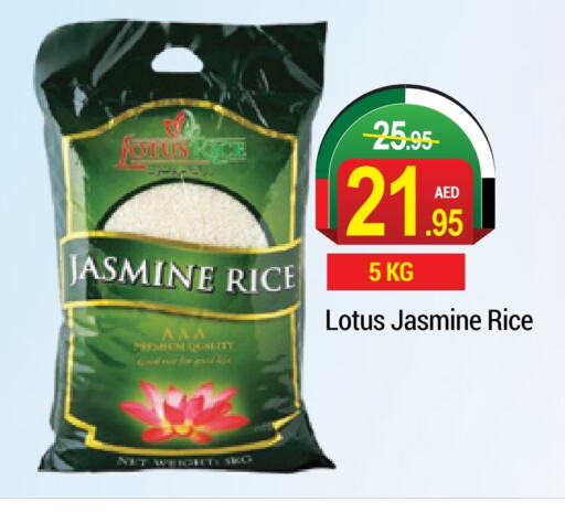  Jasmine Rice  in NEW W MART SUPERMARKET  in UAE - Dubai