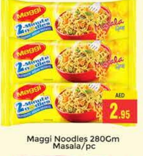 MAGGI Noodles  in PASONS GROUP in UAE - Dubai