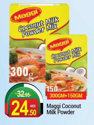 MAGGI Coconut Powder  in NEW W MART SUPERMARKET  in UAE - Dubai