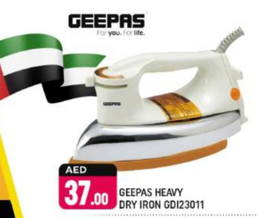 GEEPAS Ironbox  in Shaklan  in UAE - Dubai