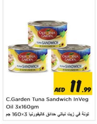 CALIFORNIA Tuna - Canned  in Nesto Hypermarket in UAE - Sharjah / Ajman