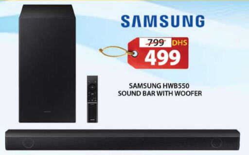 SAMSUNG Speaker  in Grand Hyper Market in UAE - Sharjah / Ajman