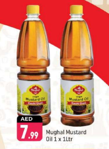  Mustard Oil  in Shaklan  in UAE - Dubai