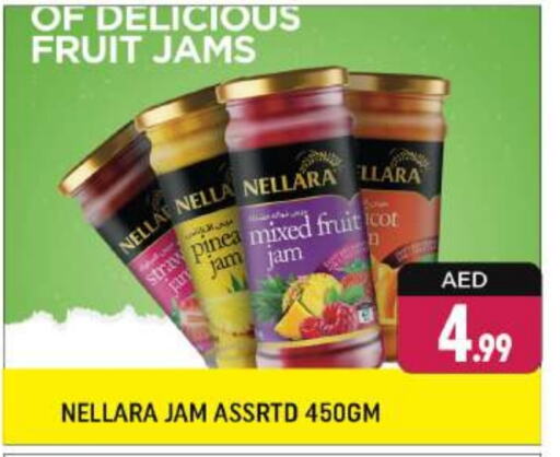 NELLARA Jam  in Shaklan  in UAE - Dubai