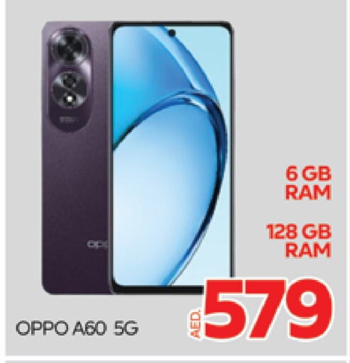 OPPO