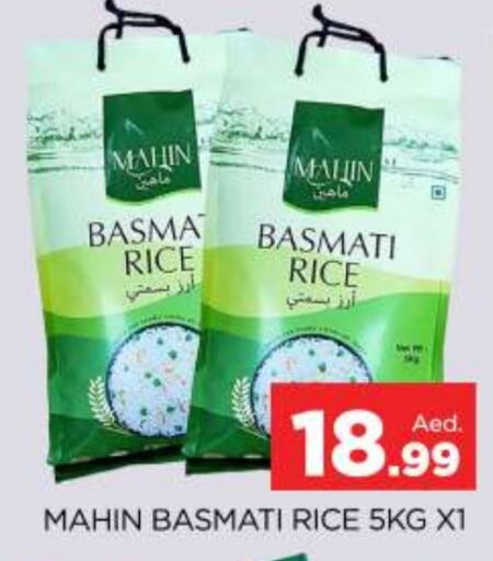  Basmati / Biryani Rice  in AL MADINA (Dubai) in UAE - Dubai