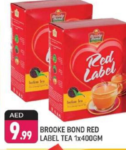 RED LABEL Tea Powder  in Shaklan  in UAE - Dubai