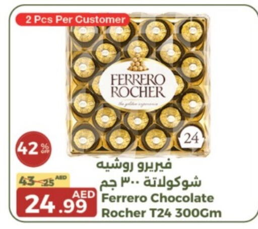 FERRERO