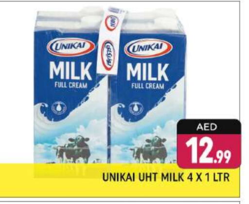 UNIKAI Long Life / UHT Milk  in Shaklan  in UAE - Dubai