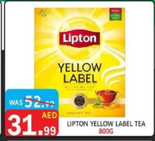 Lipton