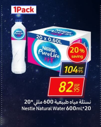 NESTLE PURE LIFE   in Carrefour  in Egypt - Cairo