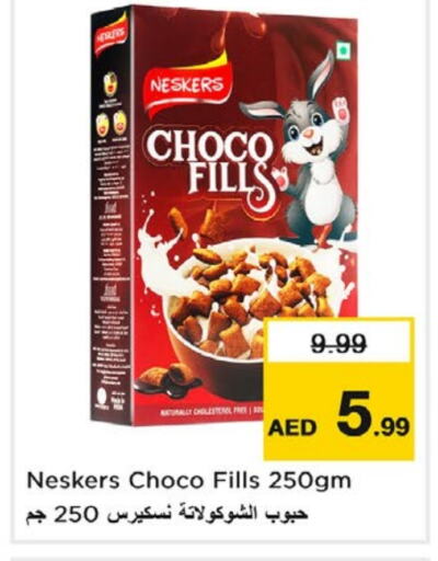    in Nesto Hypermarket in UAE - Sharjah / Ajman