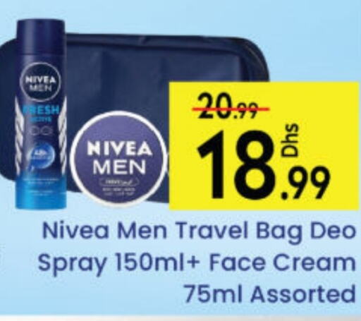 Nivea Face Cream  in Al Madina Hypermarket in UAE - Abu Dhabi