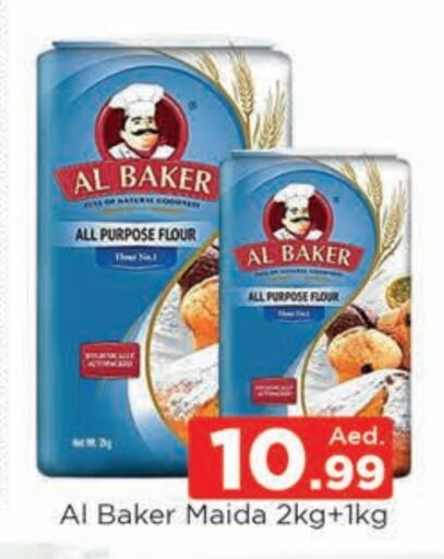 AL BAKER All Purpose Flour  in AL MADINA (Dubai) in UAE - Dubai